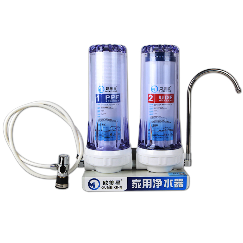 欧美星净水器配件 10寸双级台式净水器 家用厨房净水机 水龙头前置过滤器 内含PP棉活性炭滤芯台式净水器