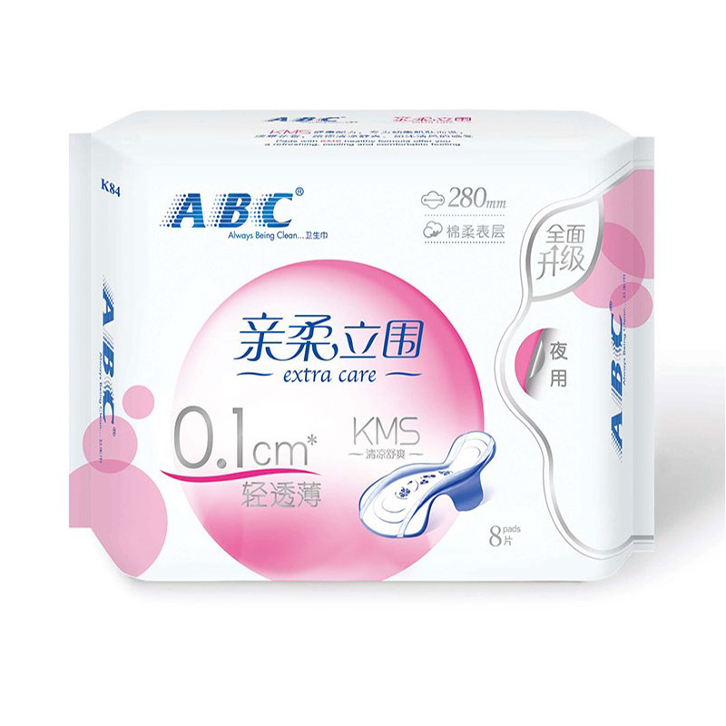 ABC亲柔立围夜用丝薄棉柔卫生巾280mm*8片