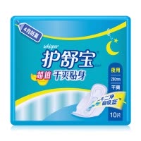 护舒宝(Whisper) 干爽贴身 网面卫生巾夜用280mm*10片