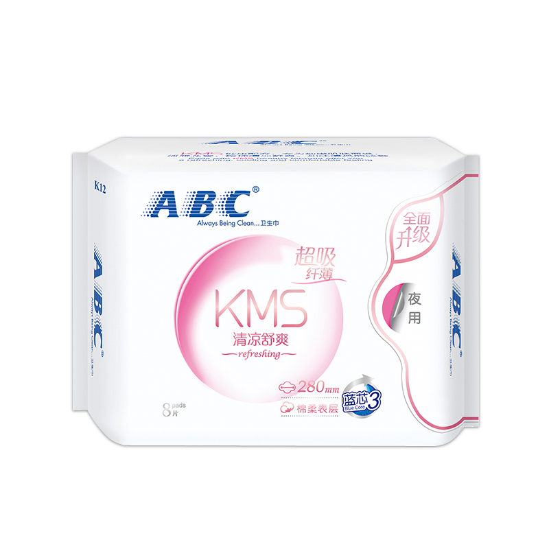 ABC女性护理卫生巾纤薄棉柔排湿表层夜用280mm*8片