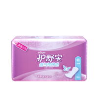 护舒宝(Whisper)女性护理卫生护垫透气纯棉感超薄棉柔无香味40片