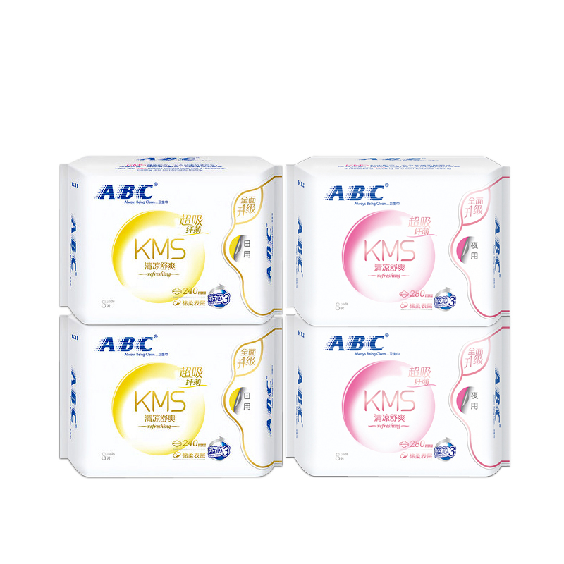 [32片组合]ABC纤薄棉柔表层卫生巾240mm2包+280mm2包 新老包装随机发