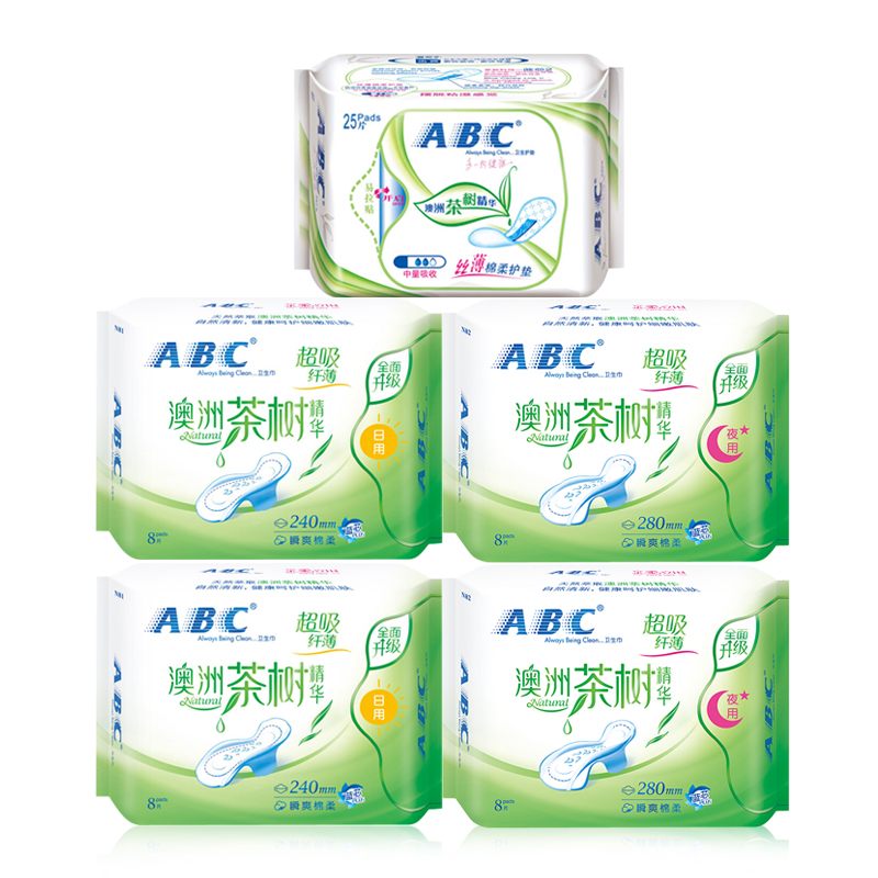 ABC亲柔立围澳洲茶树精华网感棉柔表层卫生巾护垫组合57片