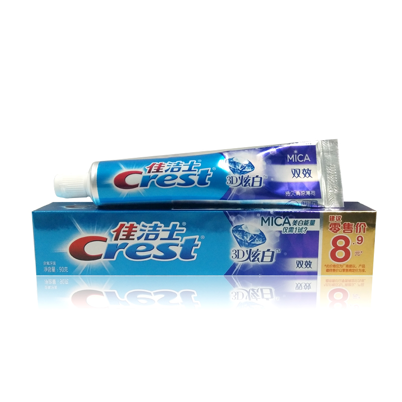 佳洁士(Crest) 3D白双效牙膏90克 新老包装随机发