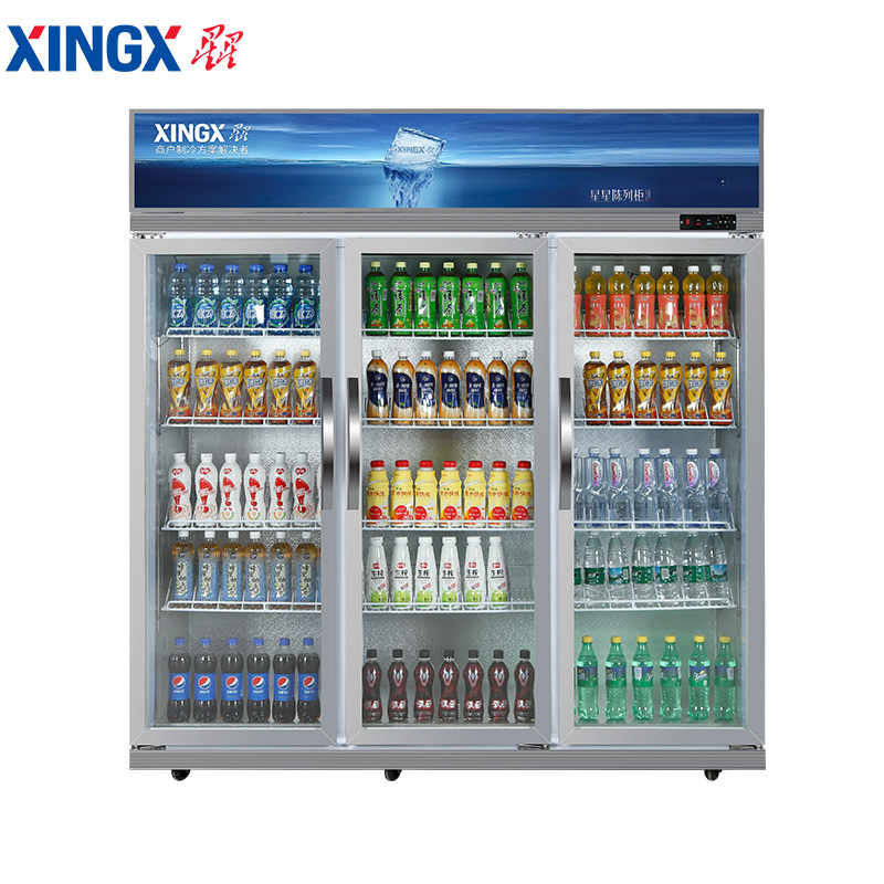 星星(XINGX)1200升 商用展示柜 对开门 冷藏柜 立式冷柜 冰箱 双层玻璃 三门 直观展示LSC-1200K