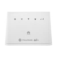 华为B310As-852 LTE移动电信联通4G无线转有线宽带WIFI路由器CPE