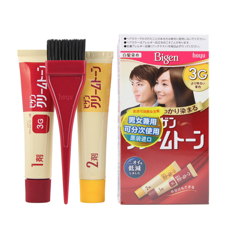 日本原装进口Hoyu美源Bigen可瑞慕染发膏植物遮盖白发一梳黑发霜染发剂 3G 明亮栗色