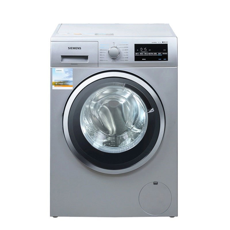 西门子(SIEMENS)XQG80-WD12G4681W 8公斤 大容量 全自动变频滚筒洗衣机 干衣机 洗干一体