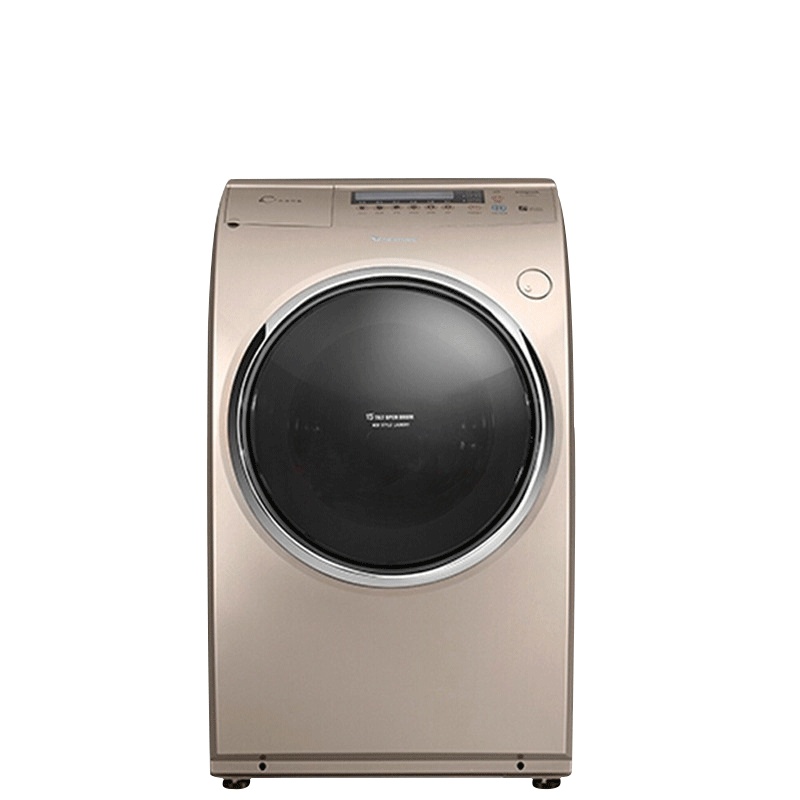 三洋（SANYO）DG-L90588BHC 9公斤 DD变频 洗烘干一体 空气洗 全自动滚筒家用洗衣机
