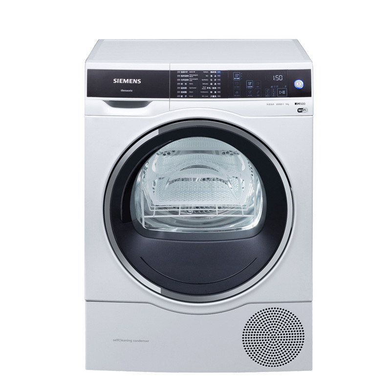 预售西门子(SIEMENS)XQG90-WT47U6H00W 全自动原装进口干衣机家居互联 热泵式 9.0公斤预售