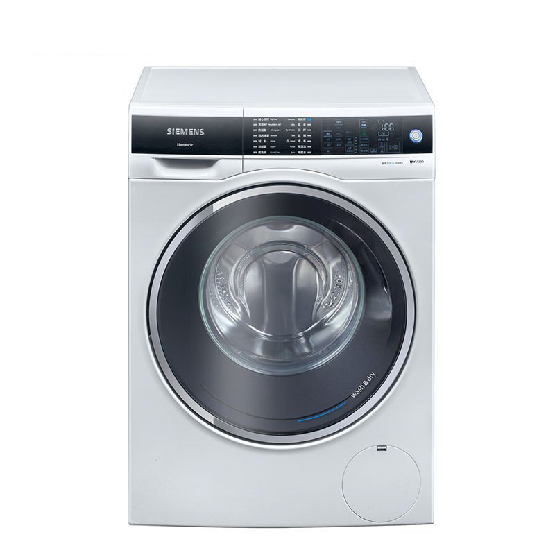 西门子(SIEMENS)XQG100-WD14U5600W 10公斤 变频 洗干一体机 双重自洁 滚筒洗衣机（白色）