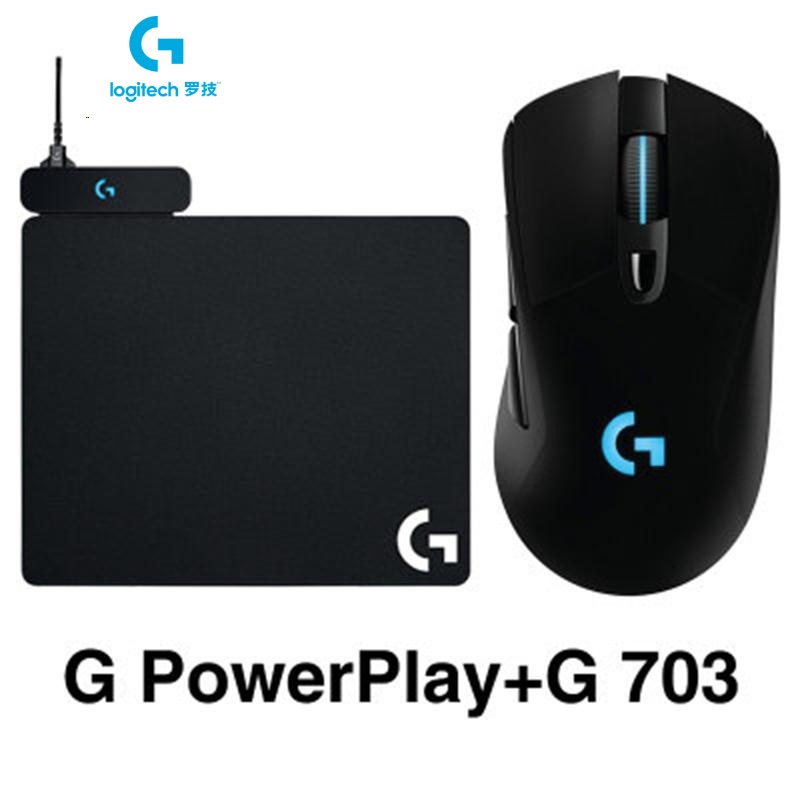罗技（G） Powerplay 无线充电鼠标垫 g903 g703鼠标垫 RGB Powerplay+G703