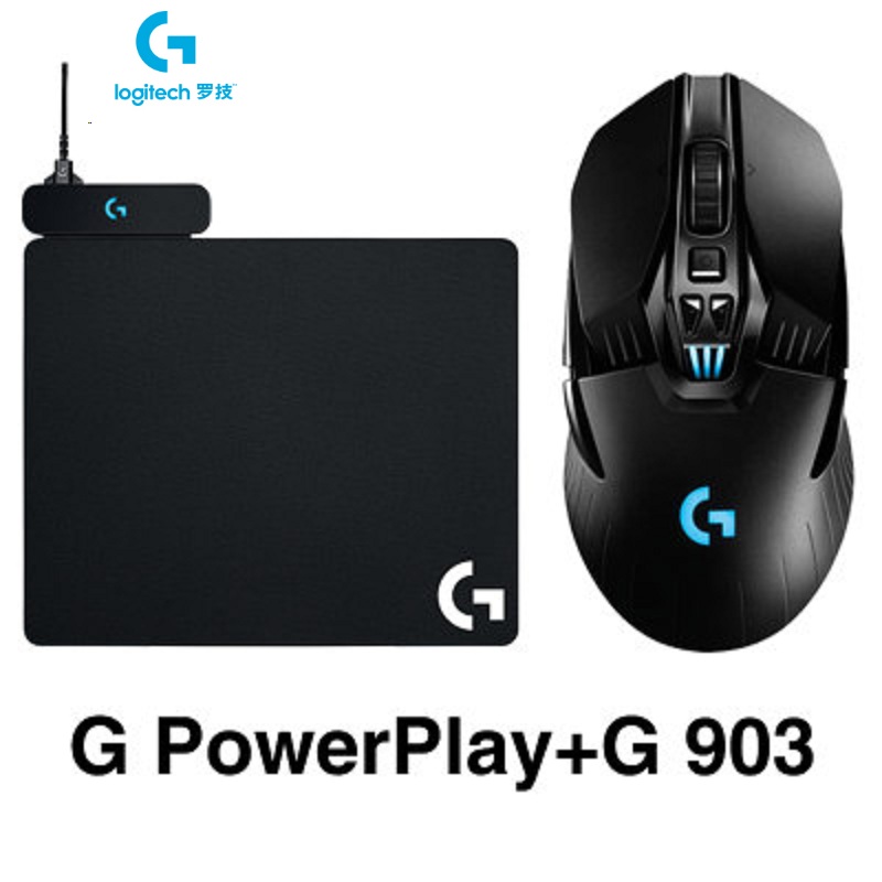 【罗技旗舰店】罗技（G）Powerplay 无线充电鼠标垫 g903 g703鼠标垫RGB Powerplay+G903
