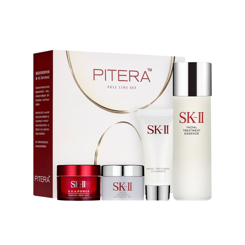 SK-II-PITERA经典入门组