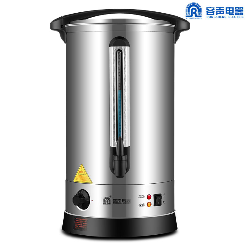 Ronshen/容声 电热开水桶 双层不锈钢开水器18L商用保温桶奶茶桶电烧水桶煮汤桶