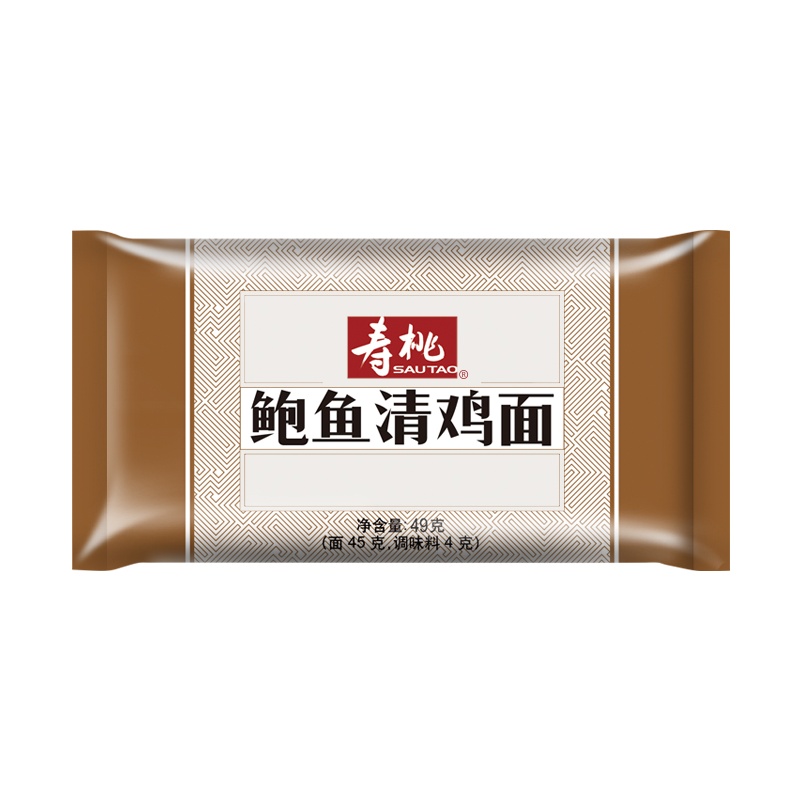 寿桃鲍鱼清鸡面49g 碱水面 滋味捞面 拌面 汤面 速食方便面