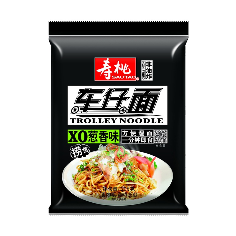 寿桃非油炸XO葱香酱味车仔面 方便面汤面 降酸 新品