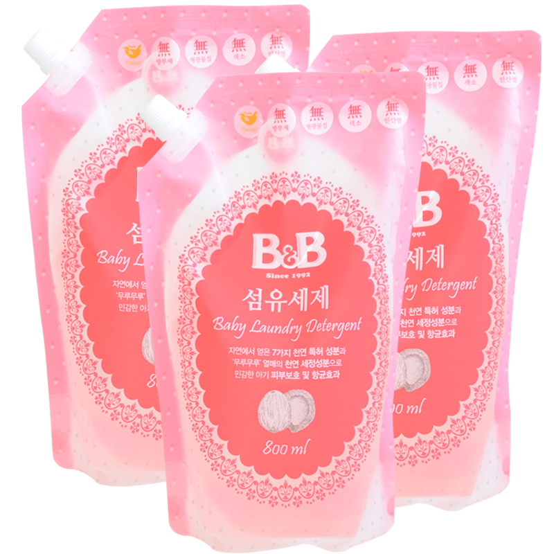 B&B保宁婴儿洗衣液800ML*3袋 宝宝衣物洗涤剂促销装