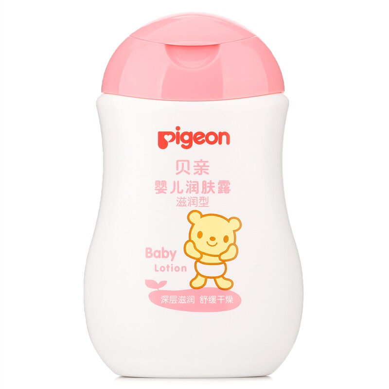 Pigeon 贝亲 婴儿 润肤露（滋润型）200ml IA102