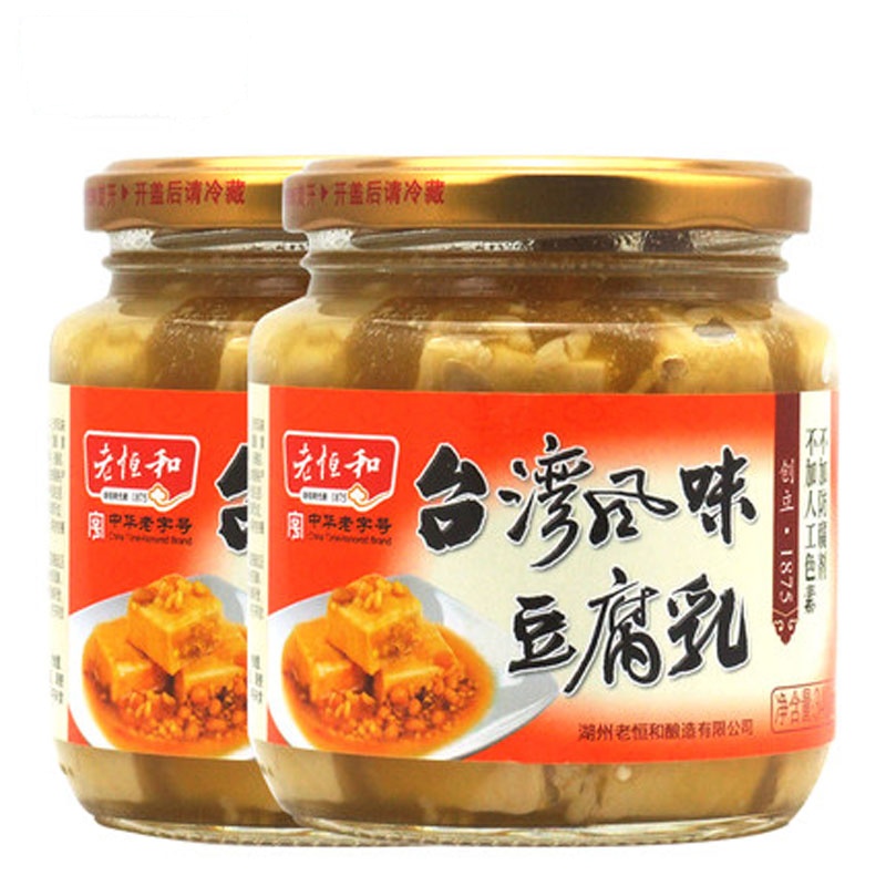 老恒和台湾豆腐乳340g*2正宗特产霉豆腐美味下饭菜蘸食烧菜调味品