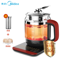 Midea/美的 GE1703c 多功能 全自动 电膜玻璃 花茶 泡奶 煮温 奶茶壶 养生壶 煎药壶 触控式 1.5L