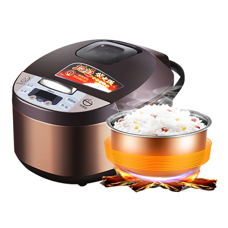 美的（Midea）电饭煲 MB-FS3073电饭煲锅智能3L迷你预约小饭煲底盘加热聚能釜正品3人-4人家用 合金内胆
