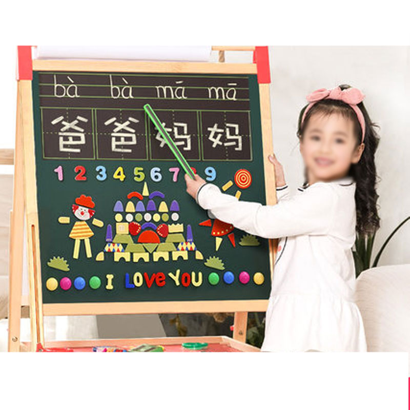 [T2款150cm+礼包]-儿童画画板支架式家用双面磁性宝宝涂鸦板画架可升降小黑板创意玩具花板