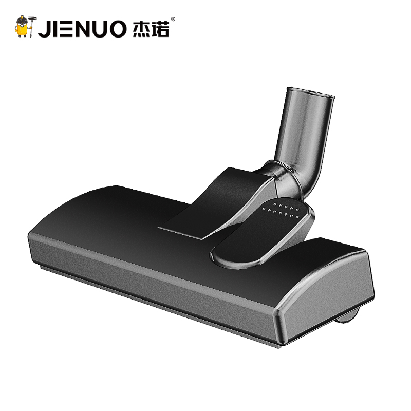 杰诺(jienuo)吸尘器配件—金属地板刷