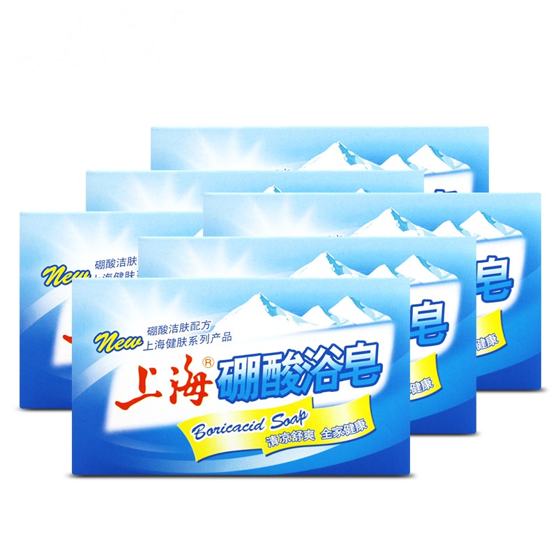 上海硼酸浴皂125g*6块组合套装 上海药皂同品牌沐浴香皂清凉舒爽