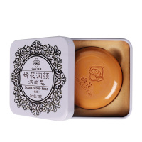 蜂花润颜洁面皂115g 清洁肌肤含檀香精油上海药皂同品牌洁面香皂