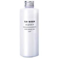MUJI 无印良品舒柔保湿清爽型乳液200ml 敏感性肤质适用 保湿补水滋润营养乳液 日本进口