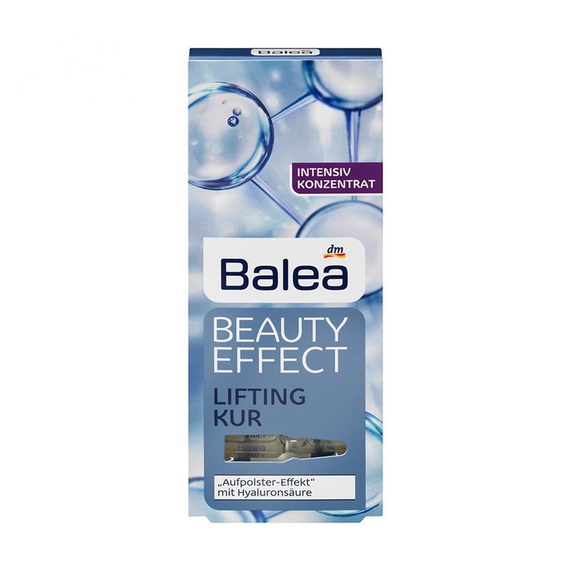 Balea 芭乐雅玻尿酸精华安瓶1ml *7支 保湿补水精华液 滋润营养各种肤质通用 德国品牌
