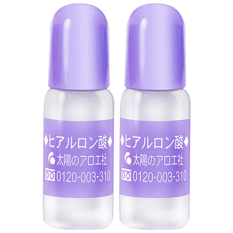 太阳社(TAIYOSHA)COSME大赏太阳社 玻尿酸透明质酸原液(10ml*2)