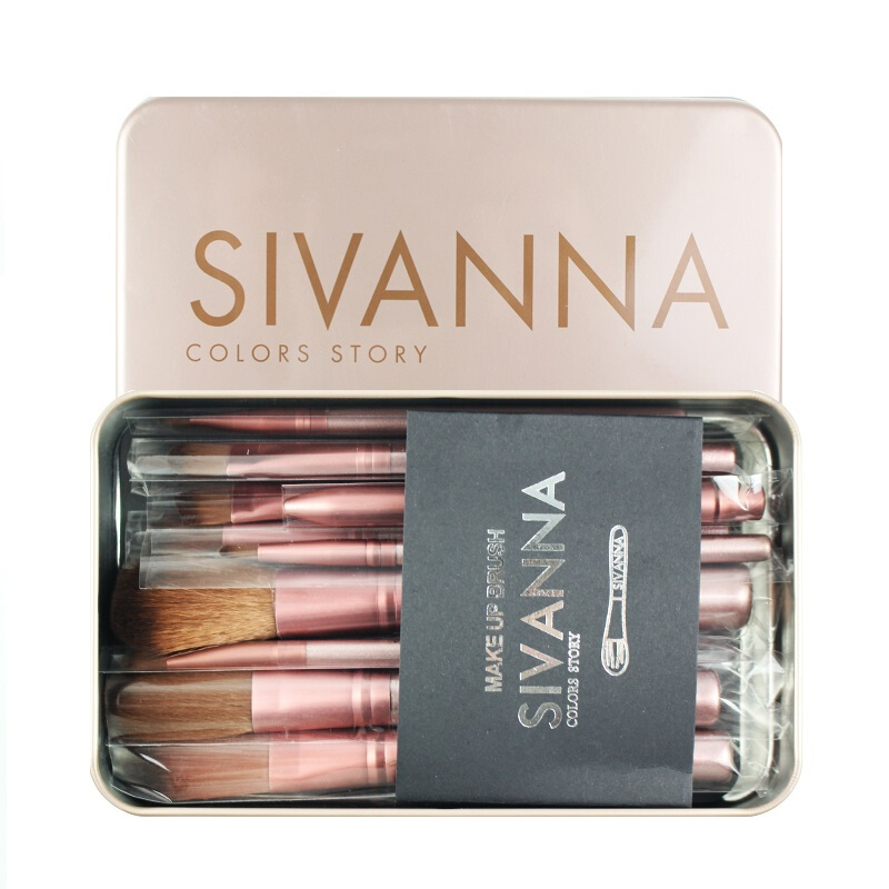 SIVANNA COLORS思薇娜12支化妆刷组合套装 便携式化妆刷唇刷睫毛刷眼影刷彩妆工具套装 泰国进口