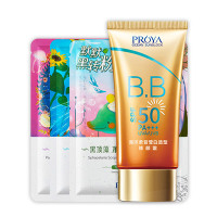 珀莱雅海洋柔晳莹白造型修颜霜SPF50海洋凝皙无瑕修颜BB霜防晒霜