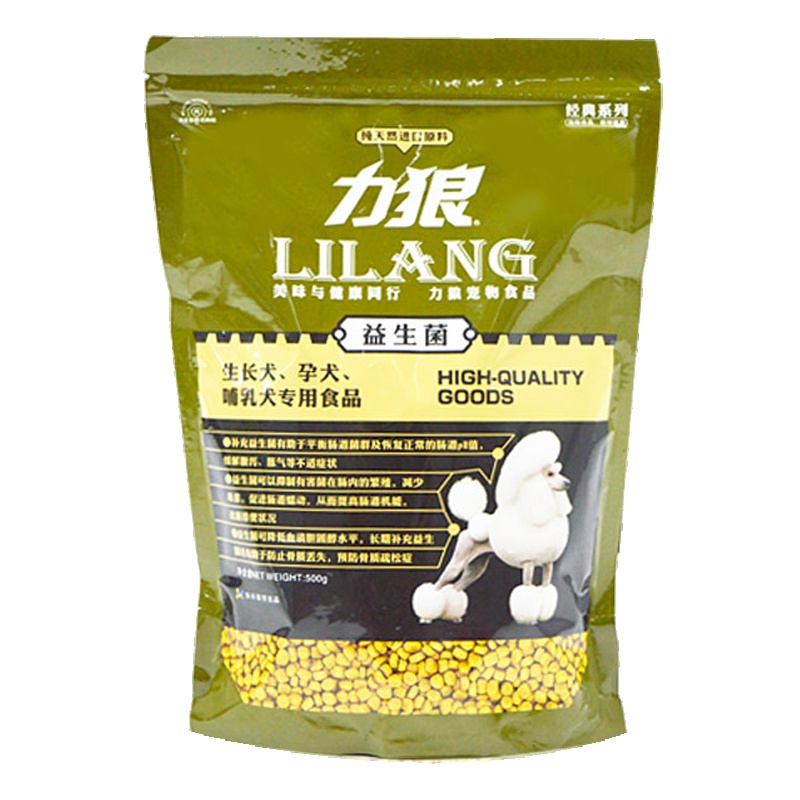 包邮1斤力狼益生菌狗粮 幼犬粮 呵护肠道金毛比熊泰迪通用型天然粮500g