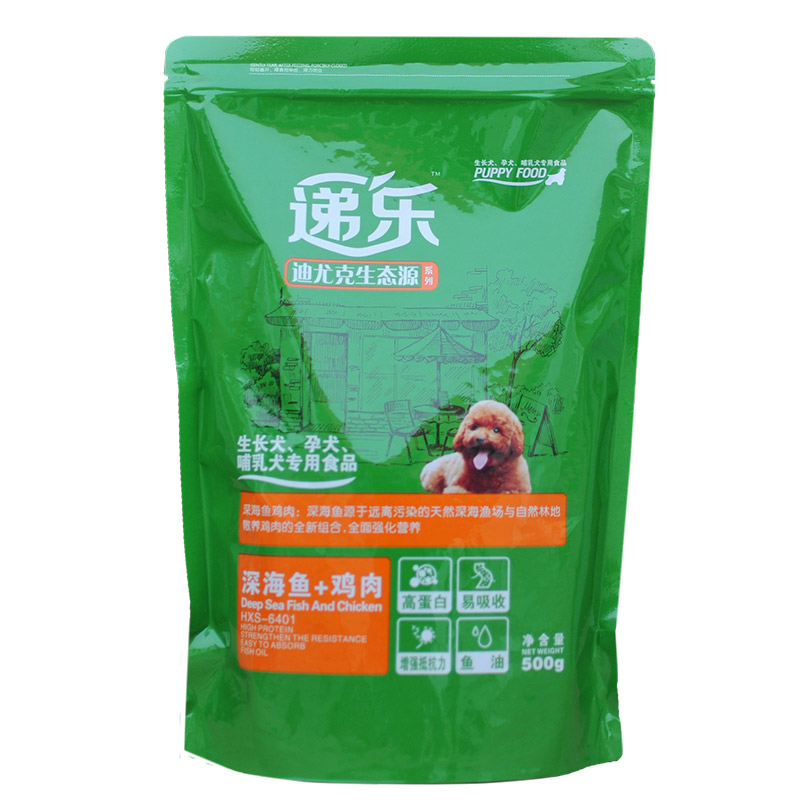 包邮1斤迪尤克生态源天然粮小型犬幼犬狗粮天然粮500g泰迪吉娃娃博美通用狗粮