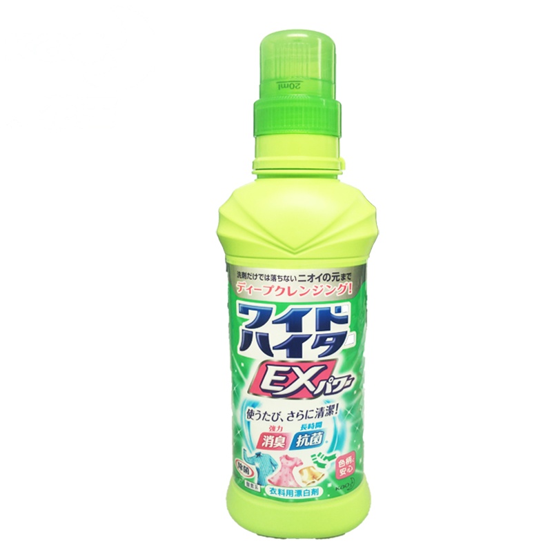 日本原装进口 花王EX素酸漂白剂 600ml