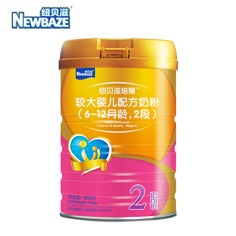纽贝滋(Newbaze) 培臻2段婴幼儿配方奶粉(适用6-12月)900g/罐