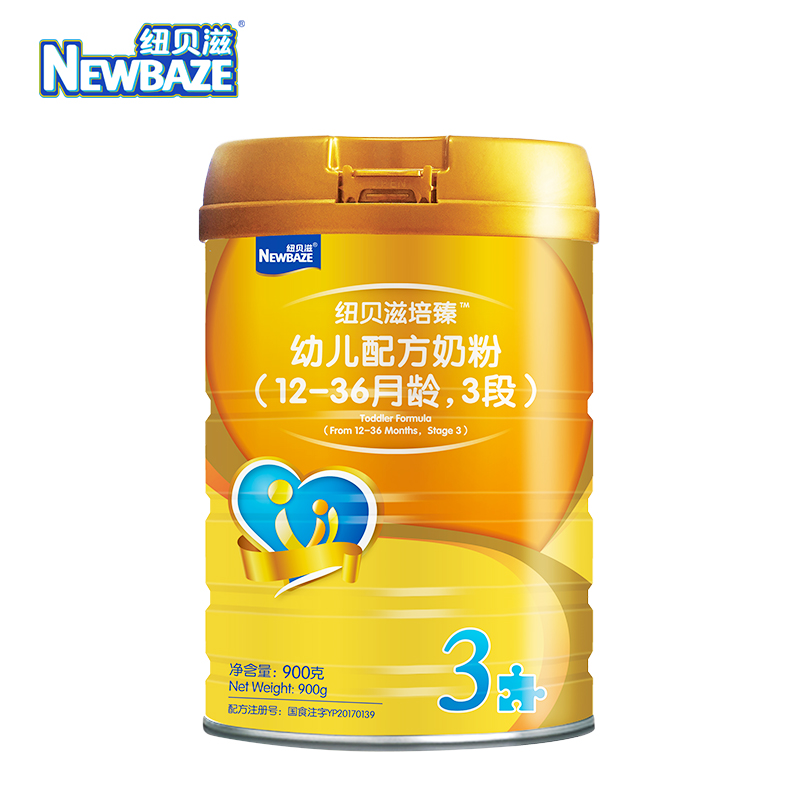 纽贝滋(Newbaze) 培臻3段幼儿配方奶粉(适用1-3岁)900g/罐