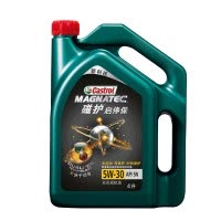 嘉实多（Castrol）磁护 5W-30 4L汽车机油 发动机润滑油 启停保 全合成机油 润滑油SN 3.65