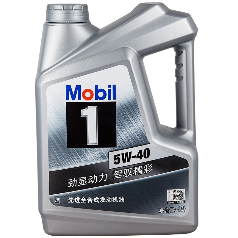 美孚（Mobil）银美孚1号 银美 全合成机油 SN级5W-40 4L