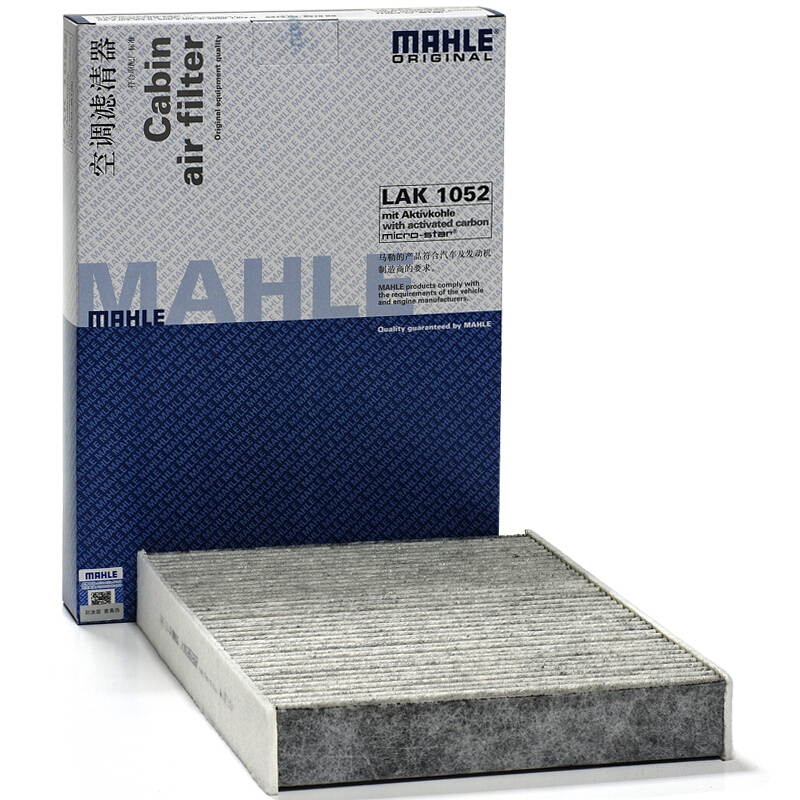 马勒（MAHLE）带碳空调滤清器LAK1052（雪铁龙C5/标致508）