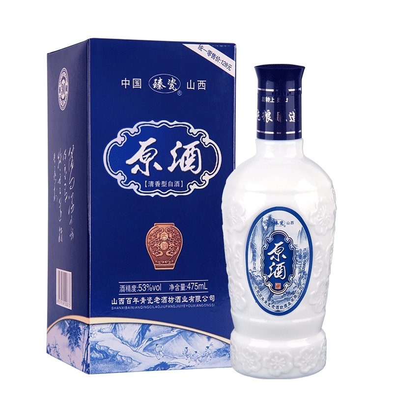 山西 古韵原酒 清香型白酒53度475ml 1瓶