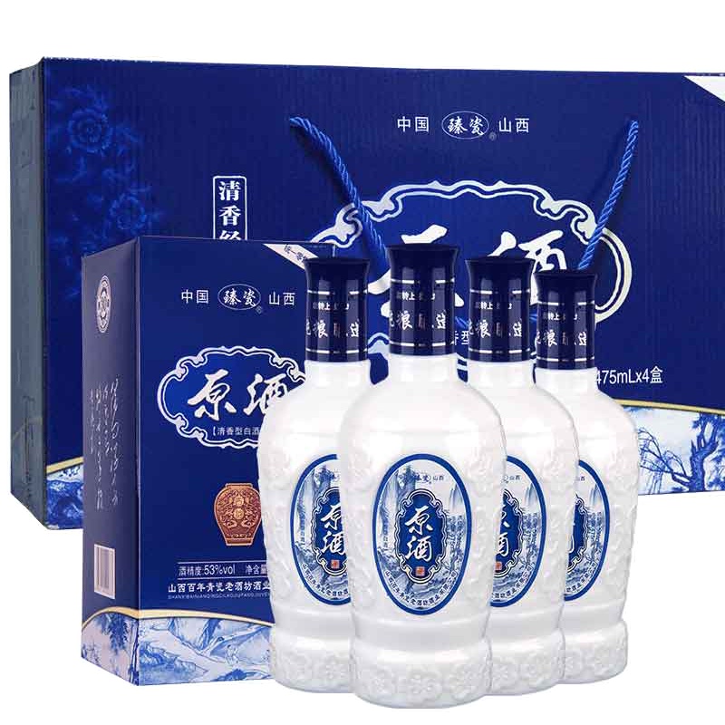 山西 古韵原酒 清香型白酒53度475ml *4 整箱礼盒装