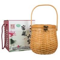 广西梧州六堡茶2008年窖藏500g十二年陈天誉黑茶叶散茶