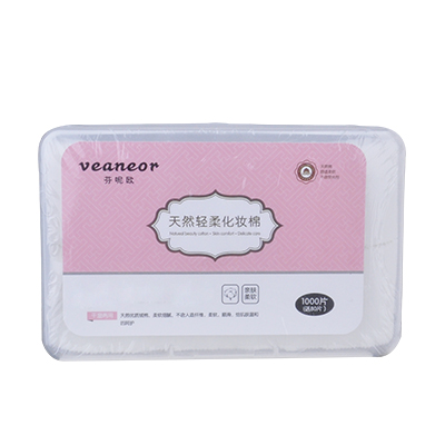 芬呢欧胶盒装化妆棉1000片卸妆棉薄款双面双效上妆补水洁面美容化妆工具