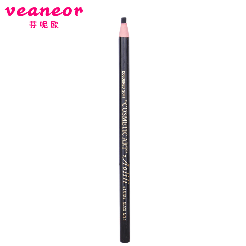 芬呢欧（veaneor） 拉线眉笔正品防水防汗持久不晕染初学者一字眉1818亨眉粉拉丝眉笔 01#黑色