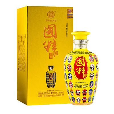 国粹*珍品酒（珍藏级） 500ml 浓香型白酒