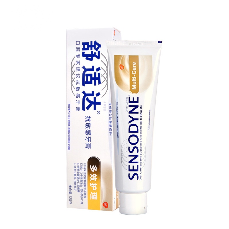 舒适达（Sensodyne） 全面多效护理 牙膏 120g 好胃口从“齿”开始